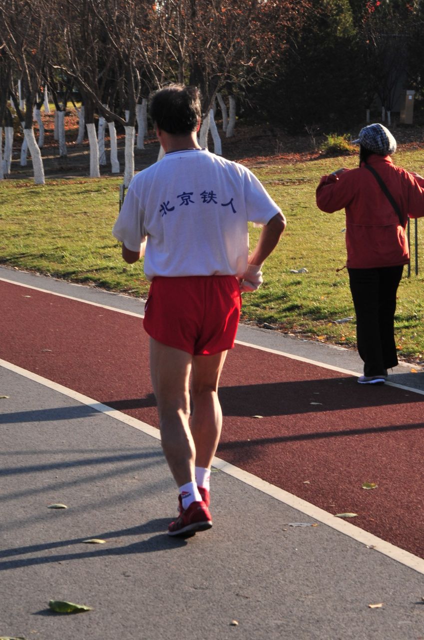 北京鐵人三項運動協會