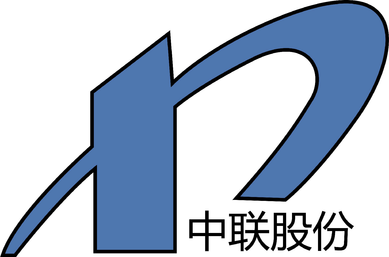 山東中聯金譽通信科技有限公司