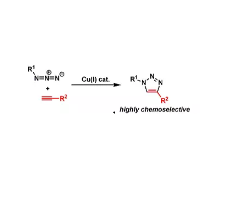 Huisgen親核醯基化反應