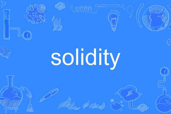 solidity