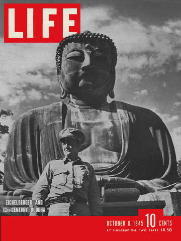 1945年8月10日生活雜誌封面人物