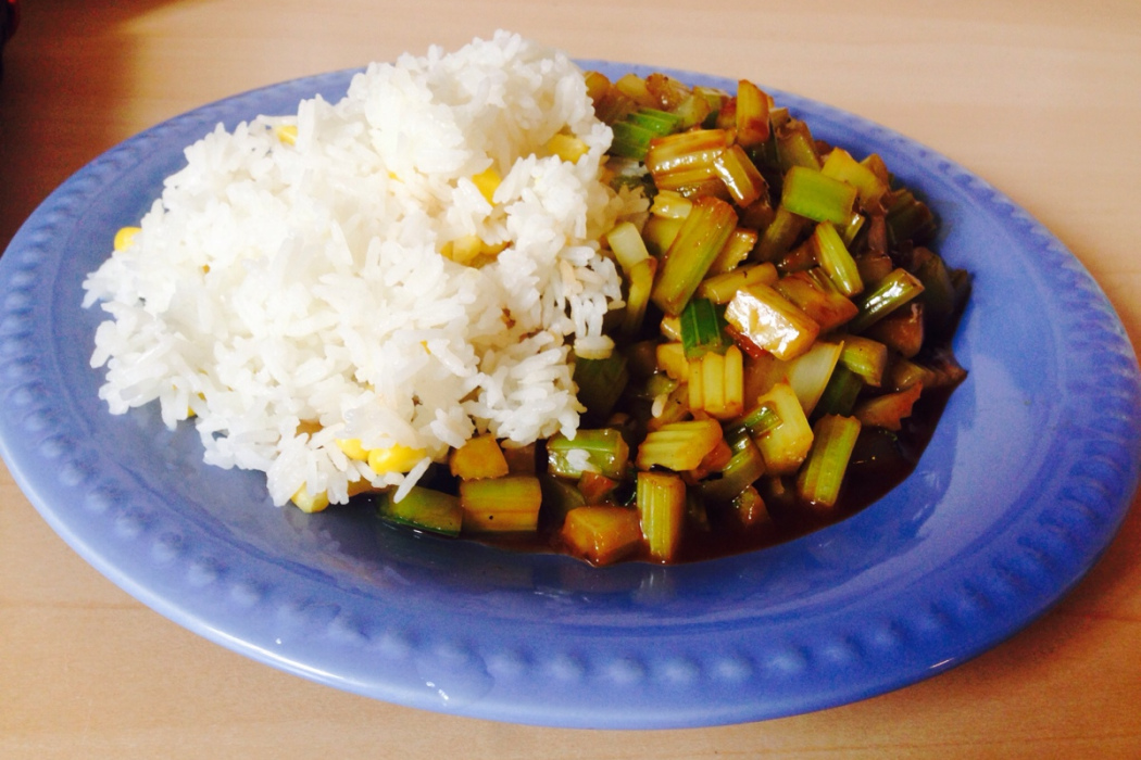 芹菜香菇飯