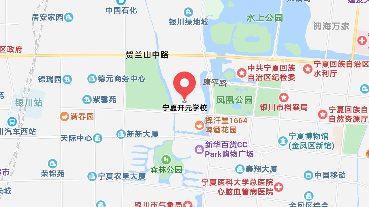 地圖信息