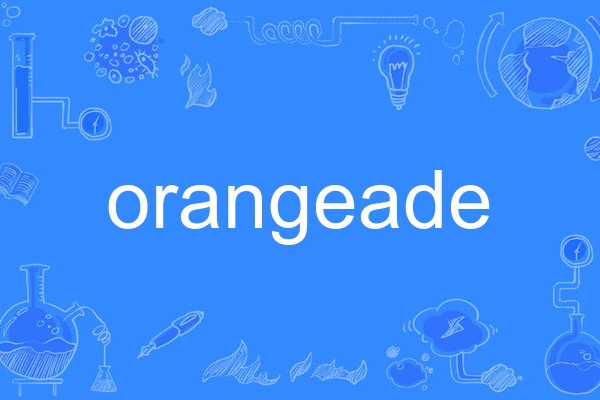 orangeade