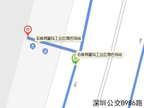 深圳公交B986路