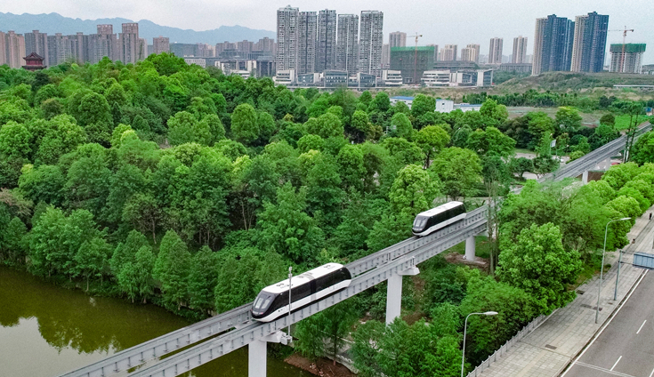 重慶雲巴