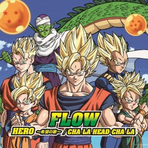 HERO 〜希望の歌〜/CHA-LA HEAD-CHA-LA