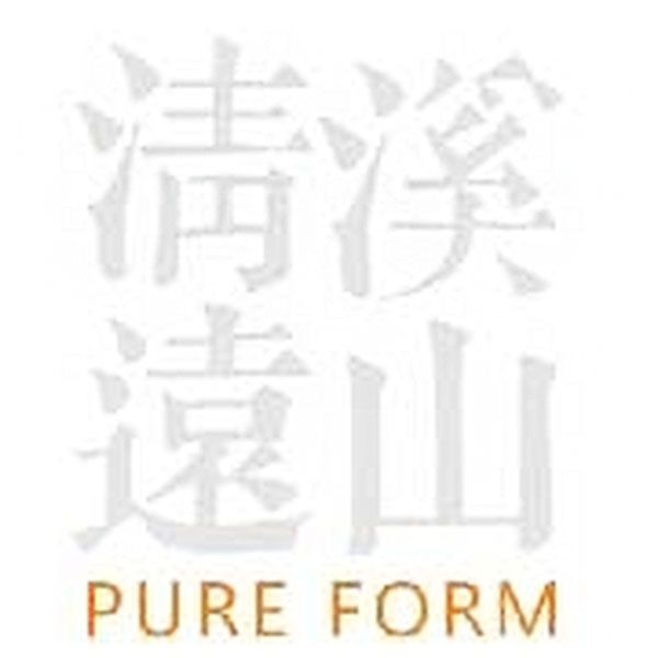 溪山清遠（北京）文化發展有限公司