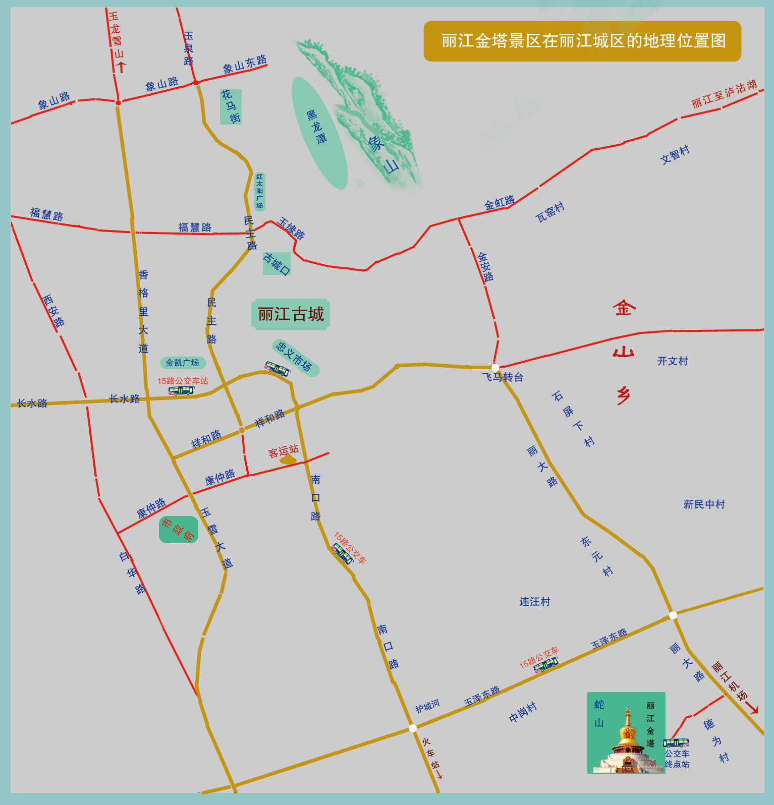 麗江金塔景區在麗江地理位置圖