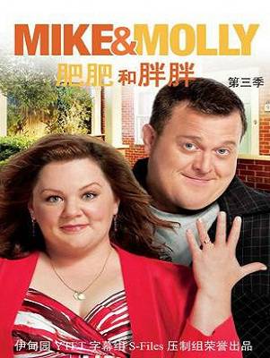 梅麗莎·麥卡西(Melissa McCarthy)