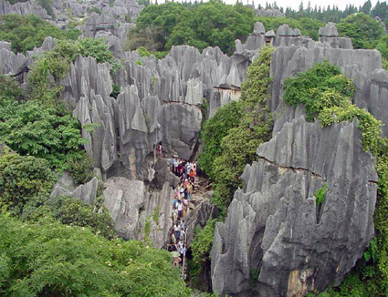 糯黑村