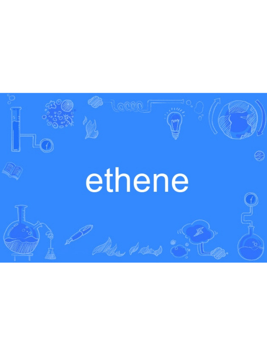 ethene