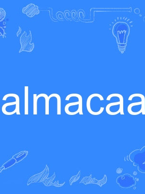 balmacaan