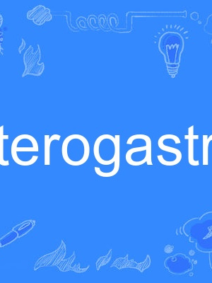 enterogastrone