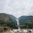 天台山大瀑布景區