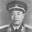 羅文華(原南海艦隊副司令員)