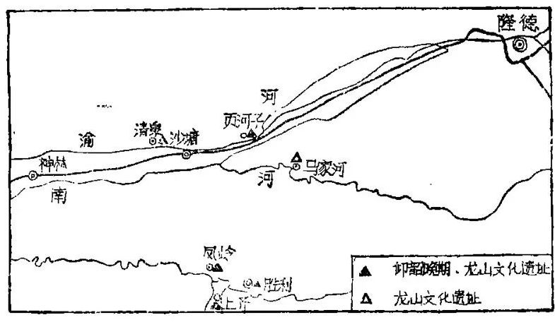 頁河子遺址