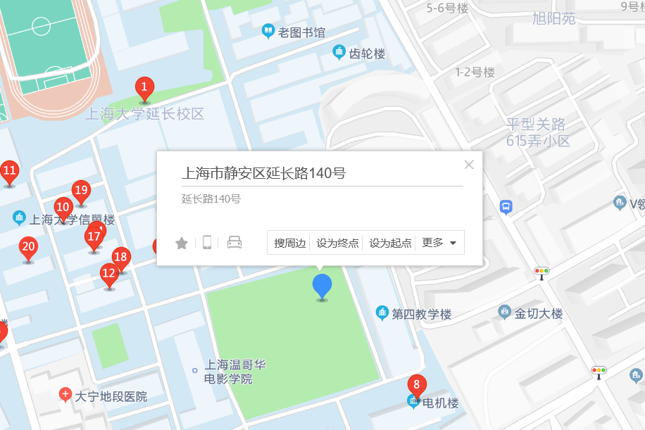 延長路140號