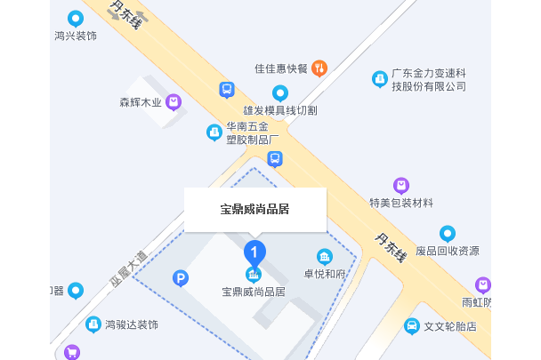 寶鼎威尚品居