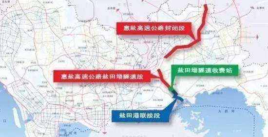 惠州—深圳高速公路