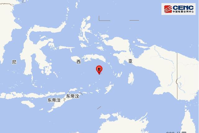 8·29班達海地震