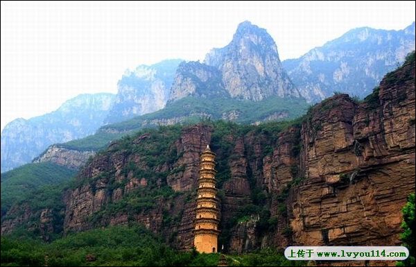 雲台山