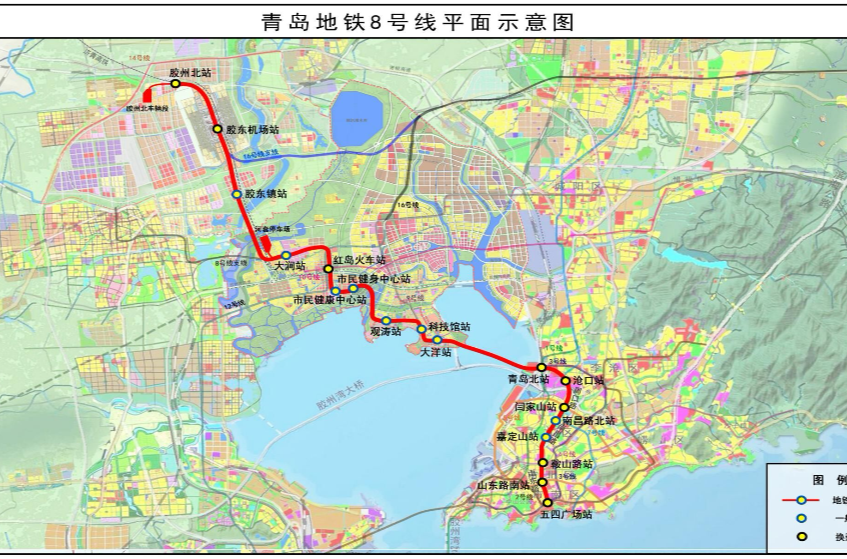 青島捷運8號線