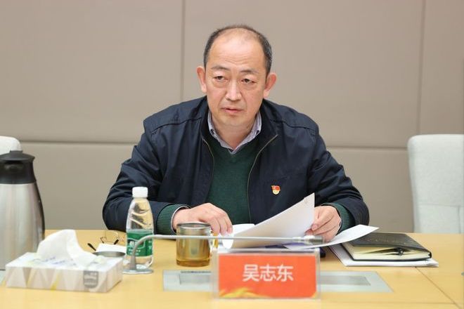 吳志東(山東魯能泰山足球俱樂部董事長、總經理)