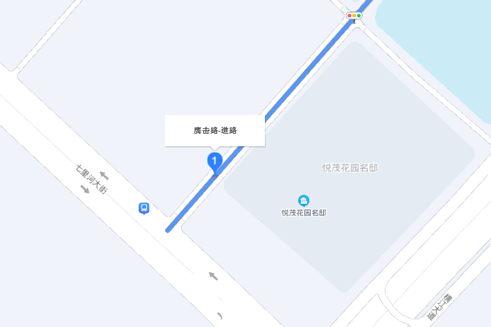 鷹擊路