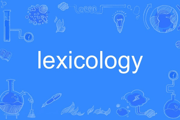 lexicology