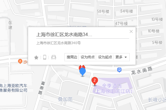 龍水南路340號