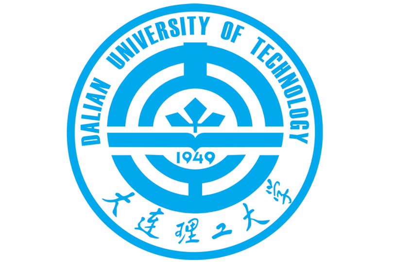 大連理工大學人工智慧大連研究院