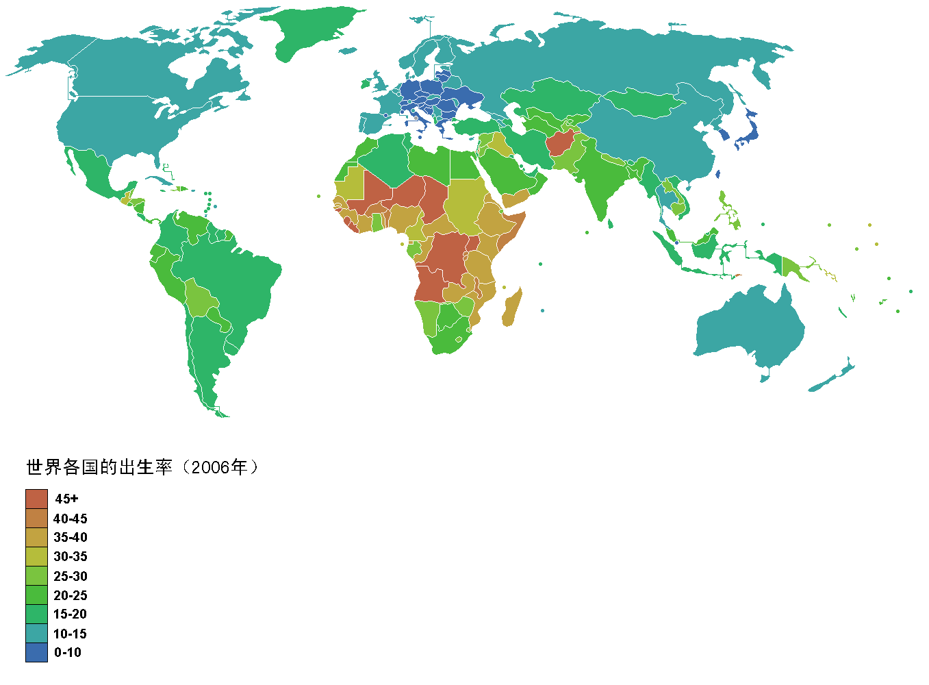 各國的人口出生率(2006年北約統計)