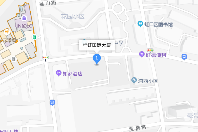 華虹國際大廈