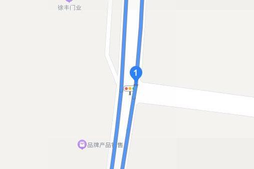 秀夫路