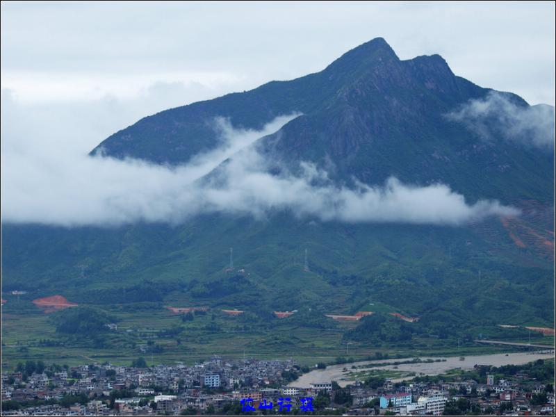 浪淘沙·雲藏鵝湖山