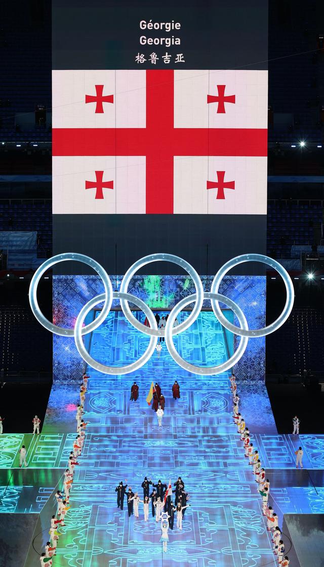 2022年北京冬季奧運會喬治亞體育代表團