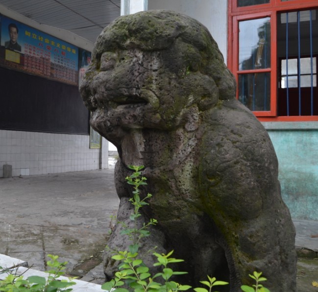 餘子俊墓明代石獅