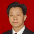 杜仕福(四川省廣元市人民檢察院原黨檢察長)