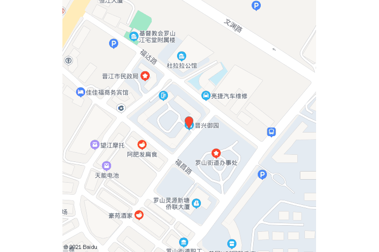 晉興御園