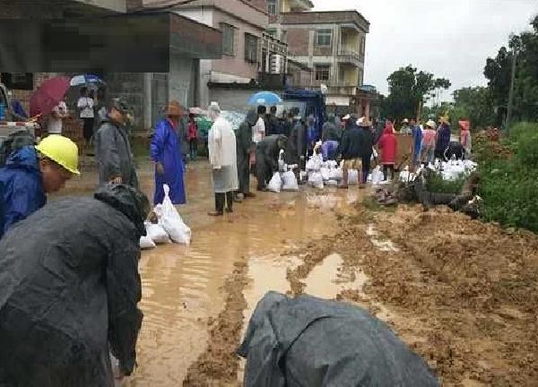 6·8雲浮新興山體滑坡事故