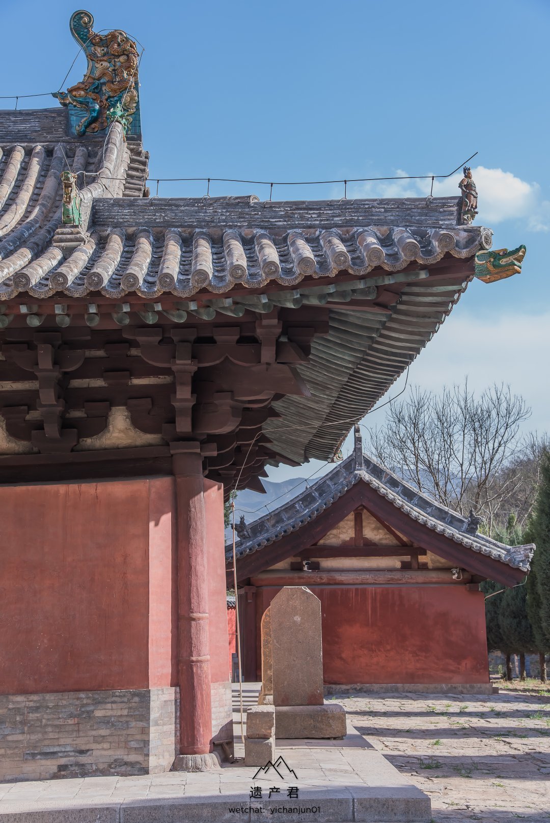 沁縣大雲院