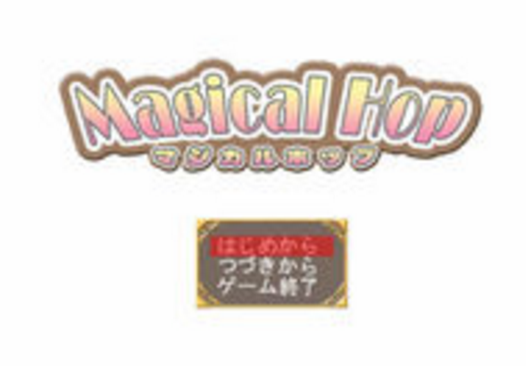 MagicalHop