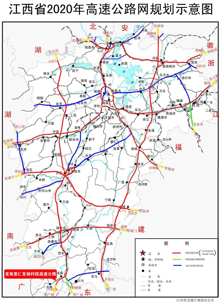 江西龍楊高速公路地理位置