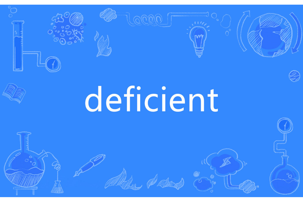 deficient