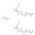 阿利克侖半富馬酸鹽