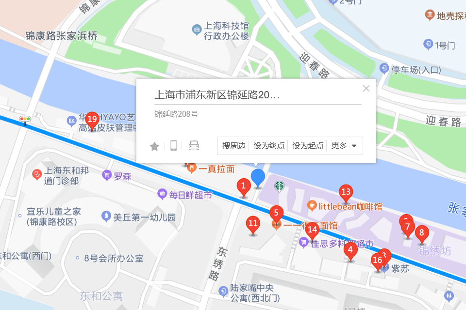 錦延路208號