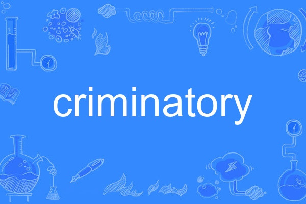 criminatory