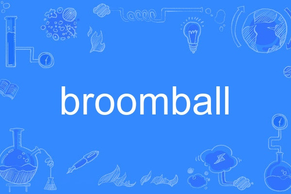 broomball