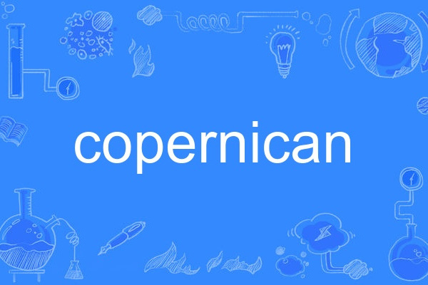 copernican